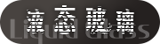 PG游艺