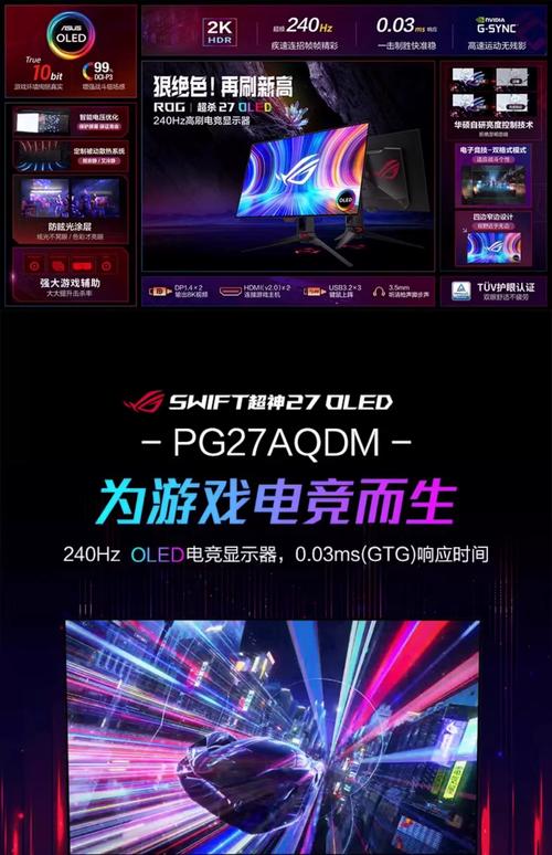 PA电玩仙林再现官方APP全新版本重磅回归引领玩家畅享指尖盛宴