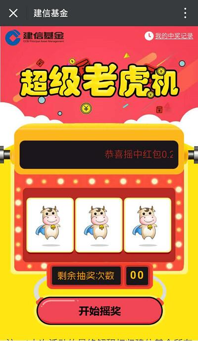 PA电游色碟入口全方位解析与玩家体验心得分享