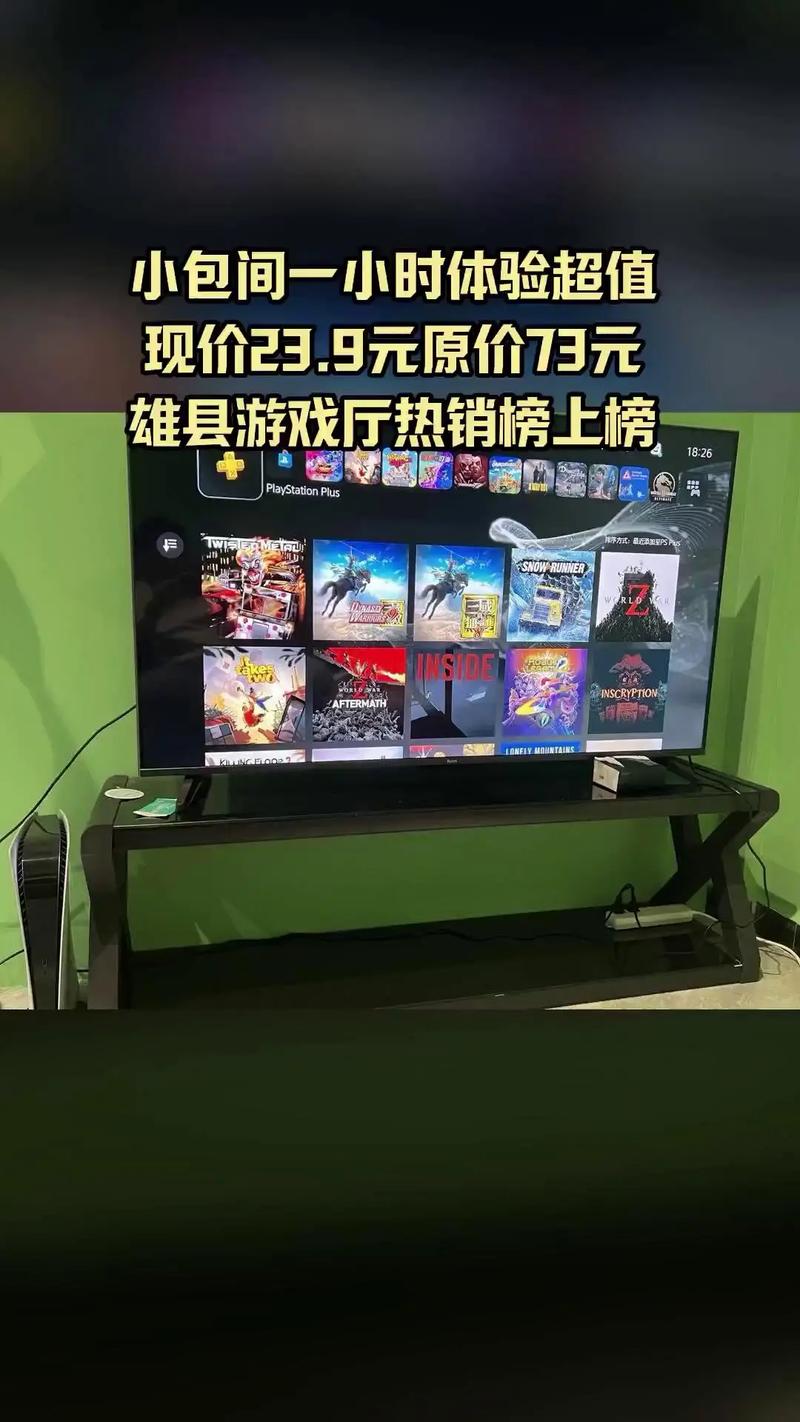 PA娱乐象棋老虎机打法全攻略助你轻松上手