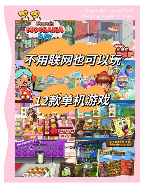 PA电玩日本武士游戏厅带你穿越时空领略武士道的豪情与电玩魅力