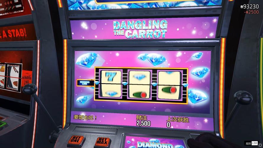 PA彩金水果拉霸登录app全新玩法攻略与丰厚彩金奖励介绍