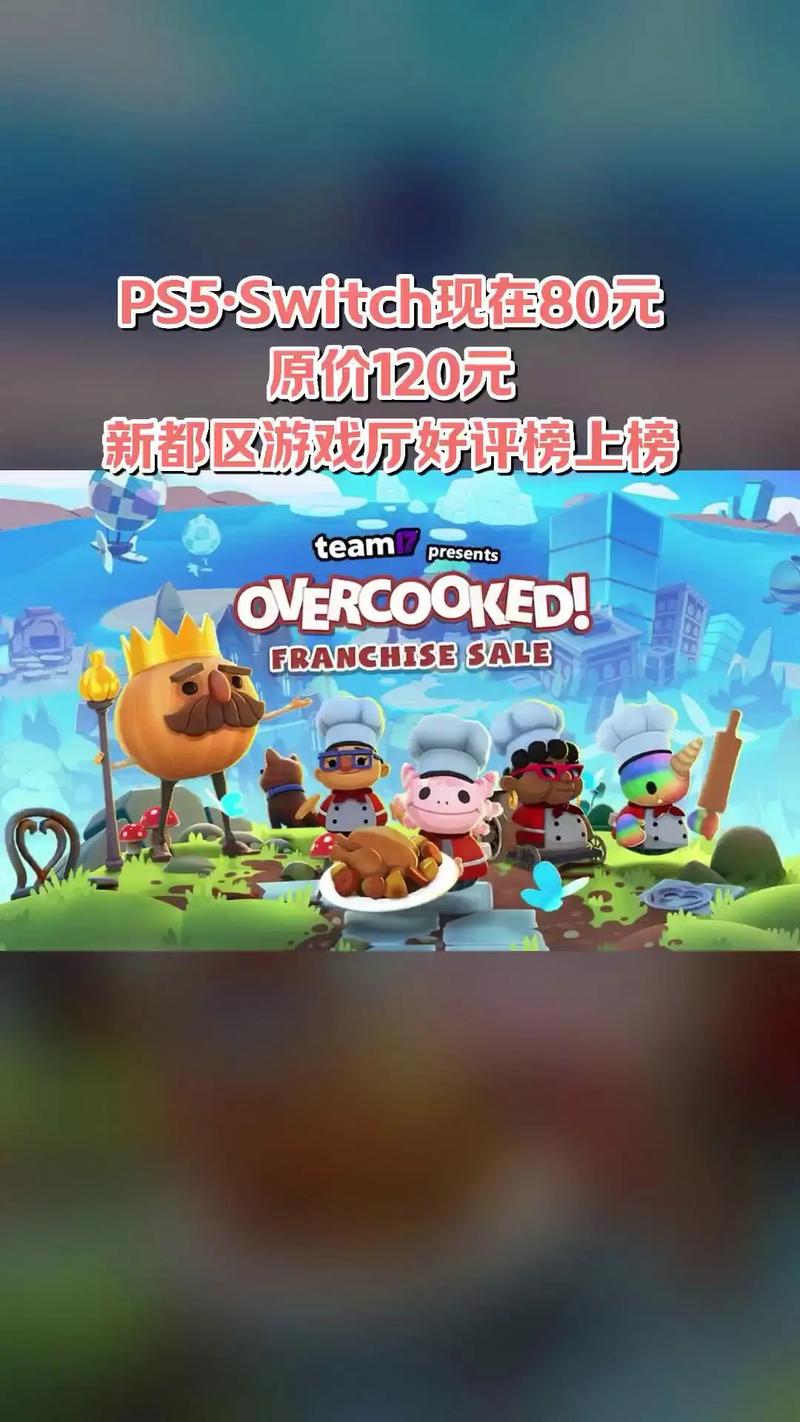 PA电玩宾果拉霸app网址详细评测与玩家体验分享