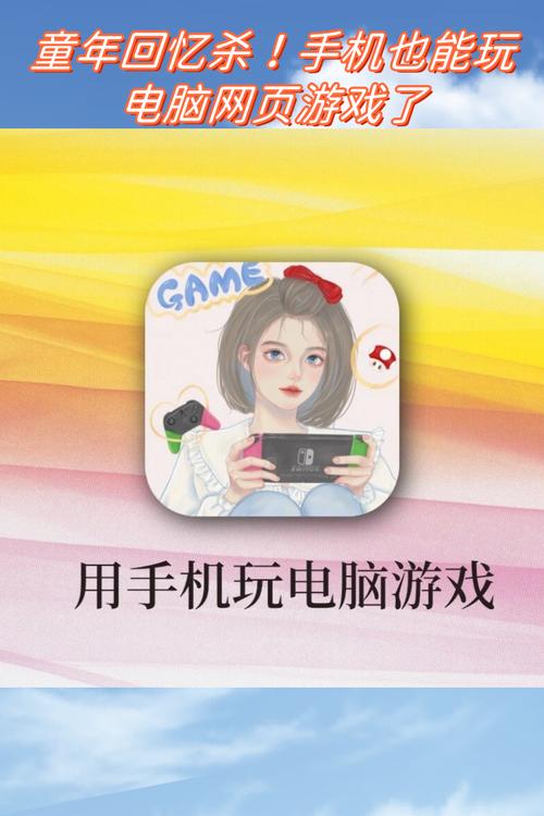 如何通过PA蒸汽战争注册入口快速开启你的蒸汽冒险之旅