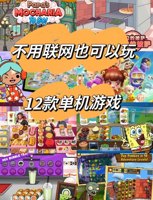 PA象棋老虎机大全带你玩转趣味棋牌与街机老虎机玩法