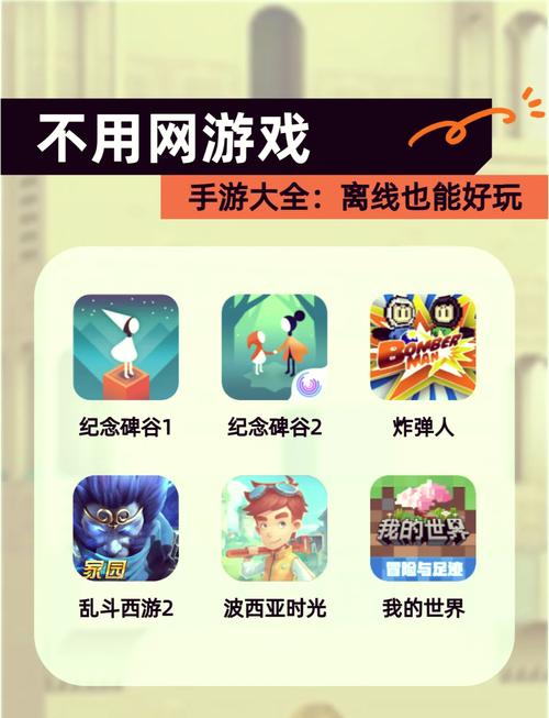 深度解析PA电玩龙虎秘籍打法助你提高胜率的实用心得
