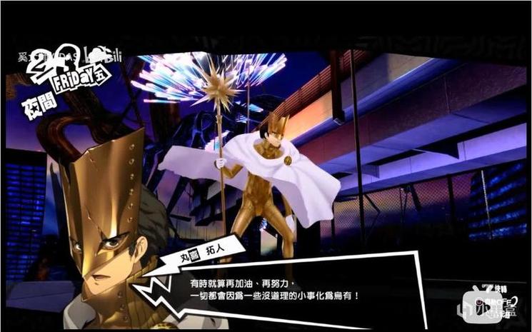 最火PA娱乐鬼灭之战全新剧情燃爆夏日限定角色震撼登场