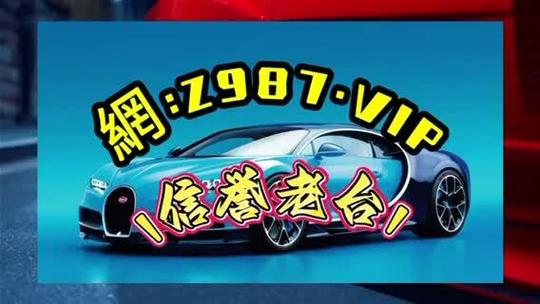 如何安全使用PA电游彩金宝藏世界登录入口