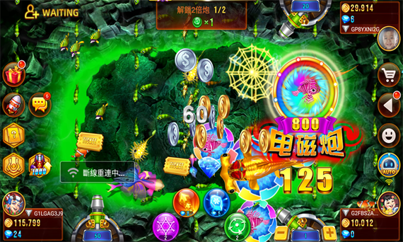 PA娱乐魔龙电子全新魔龙玩法带来极致电子娱乐体验