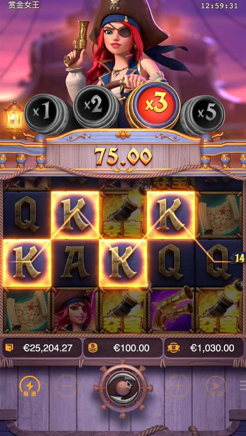 PA娱乐象棋老虎机入口app全新升级带来极致棋牌娱乐体验