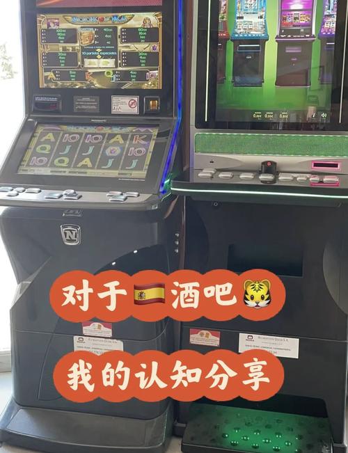 PA电游魔龙注册app便捷入口助你畅享全新魔幻冒险之旅